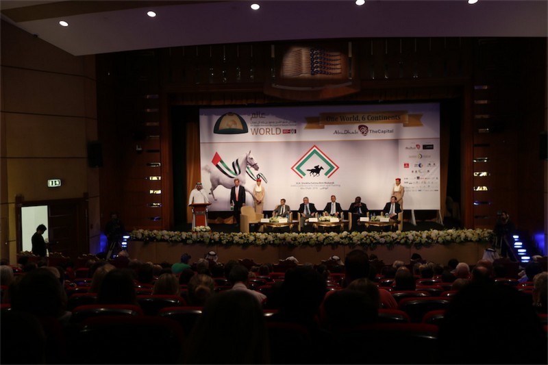 Sheikh Mansoor Festival Conference 